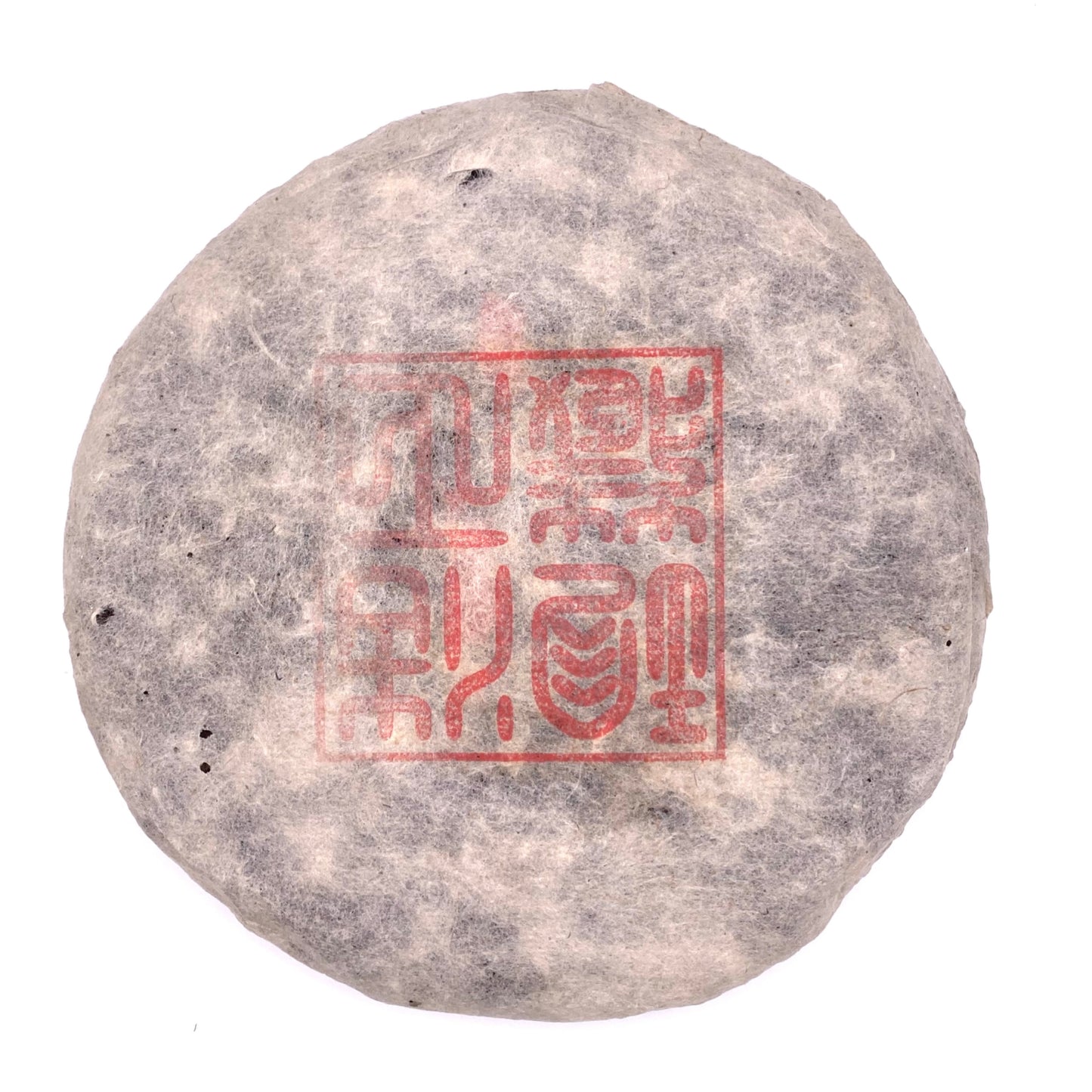 Jie Zheng Sheng Cha Bing Pu Erh (2007)