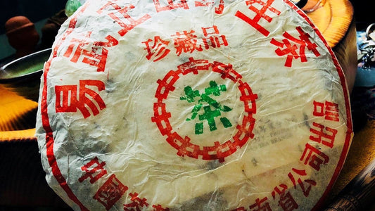 Pu-Erh Tee – Das dunkle Gold aus Yunnan