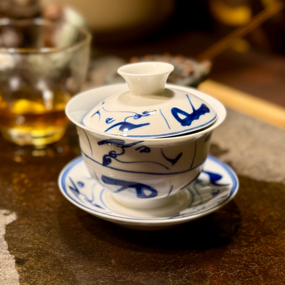 Porzellan Gaiwan „Lanhe“ – Blaue Harmonie (140 ml)